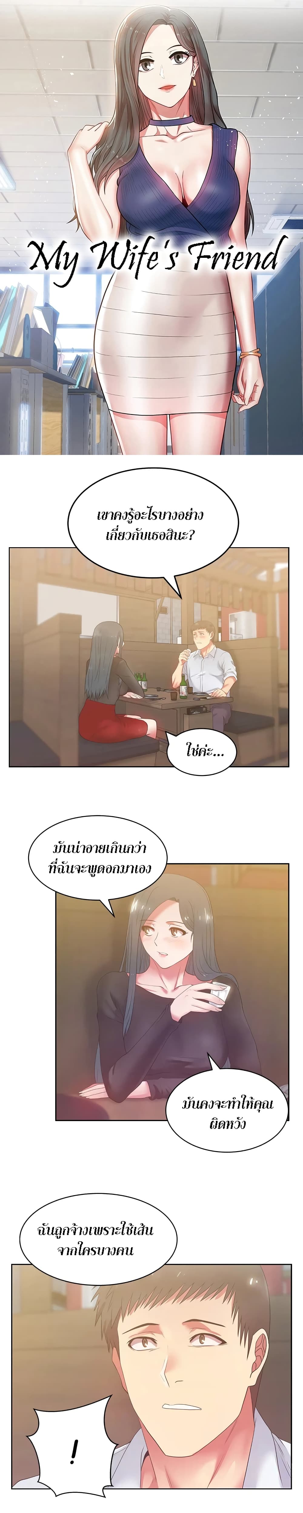 0002.jpg