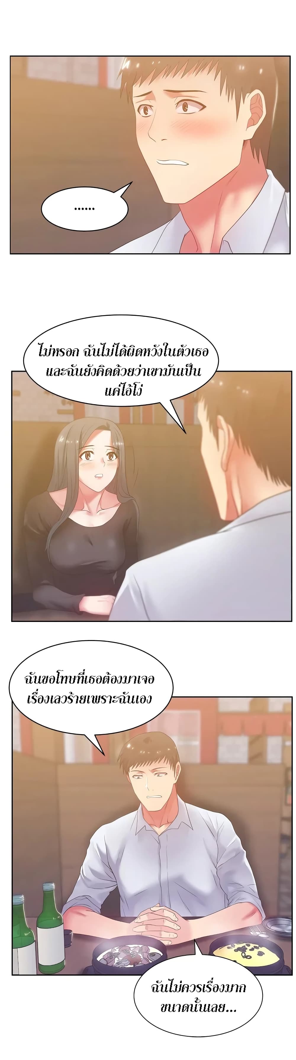 0004.jpg