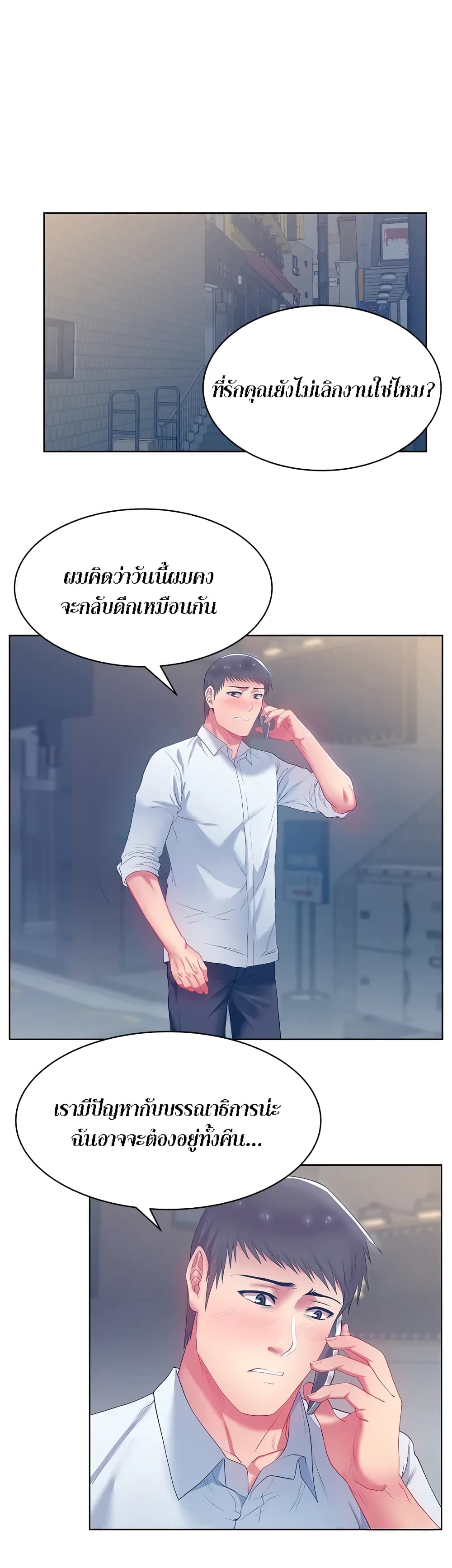 0006.jpg