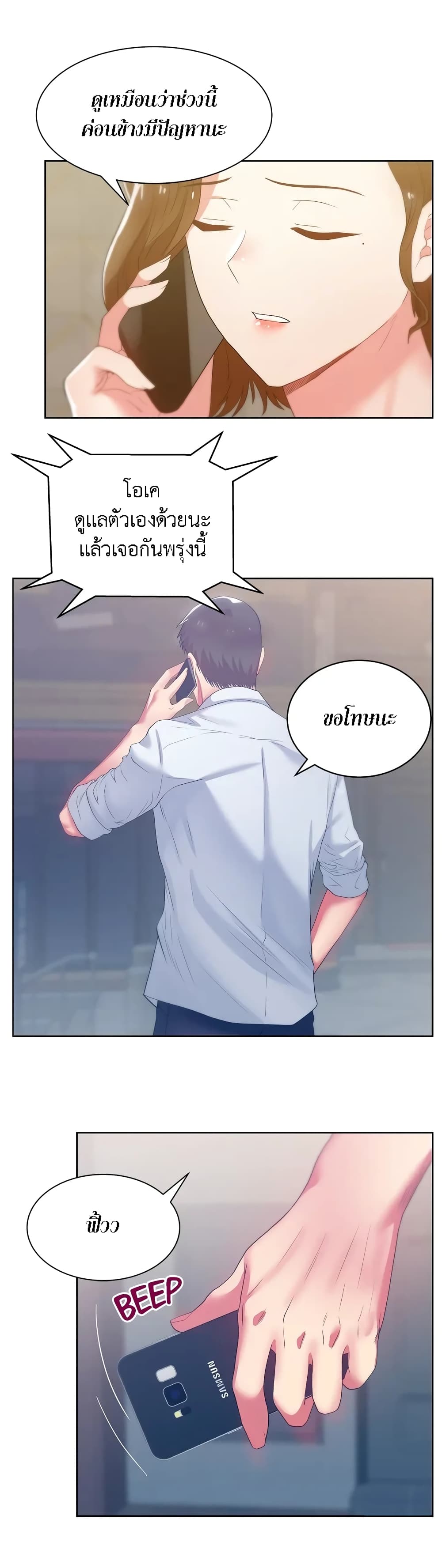 0007.jpg