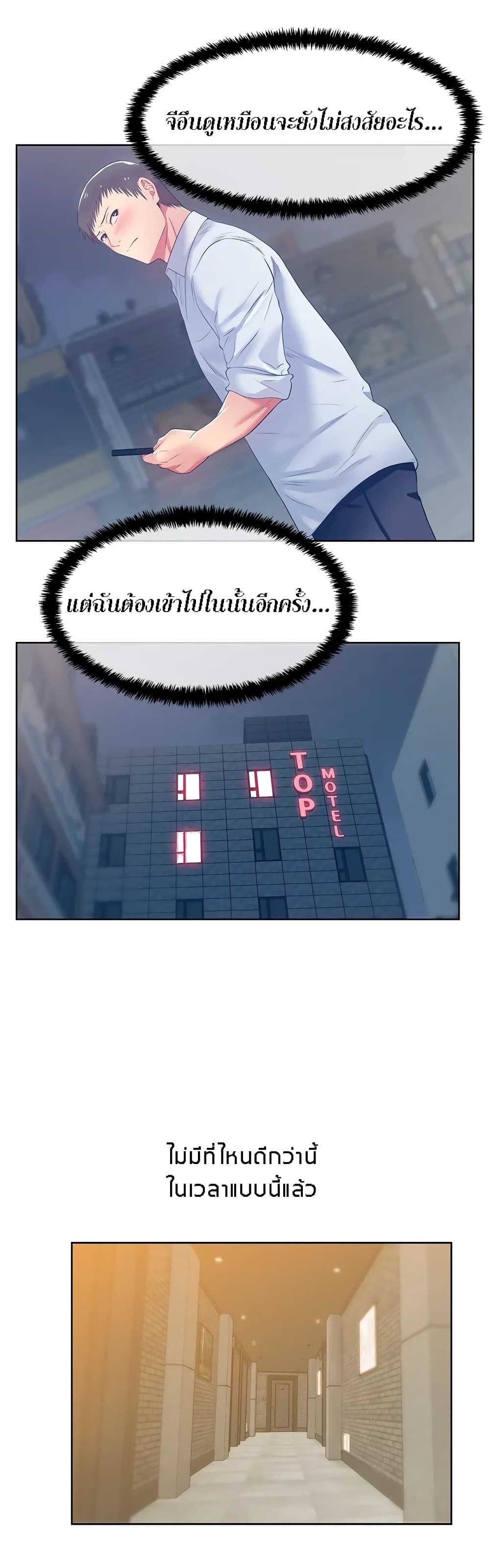 0008.jpg
