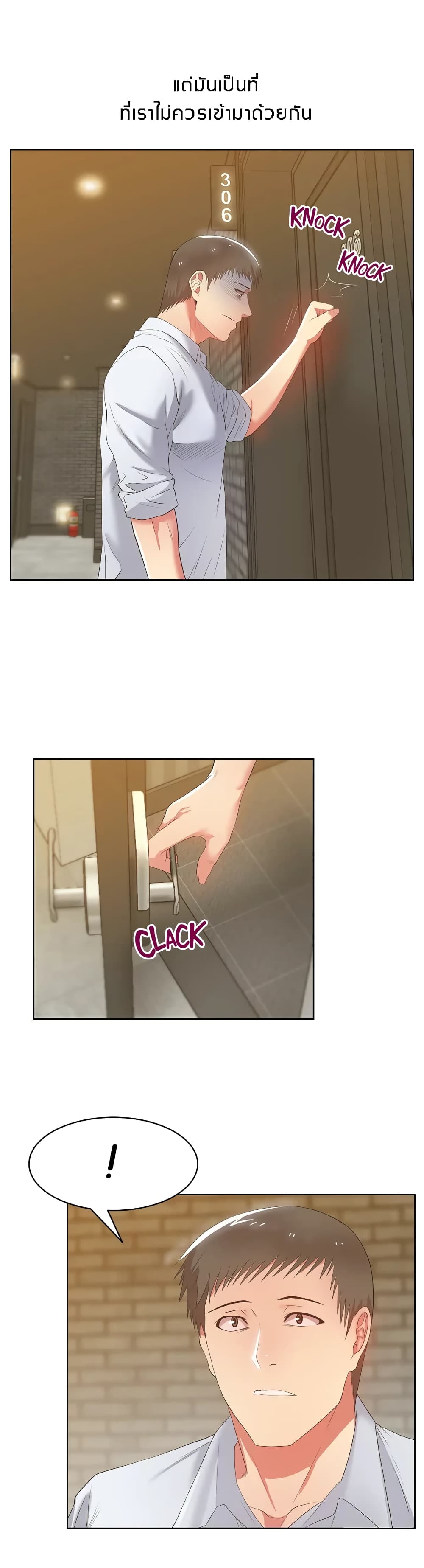 0009.jpg