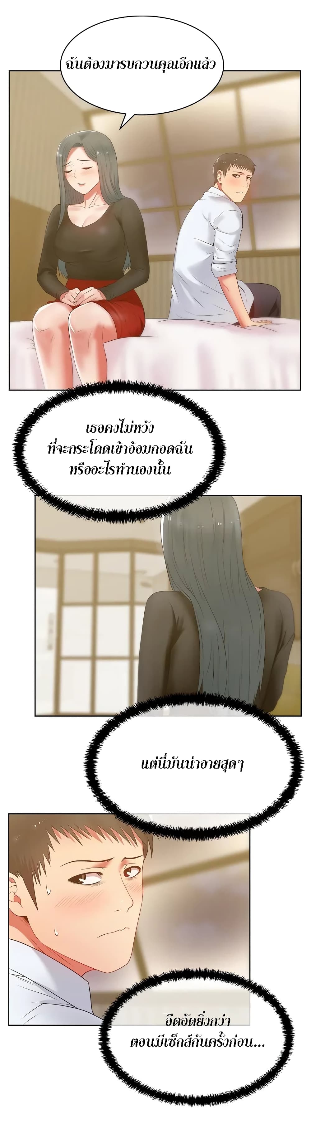 0011.jpg
