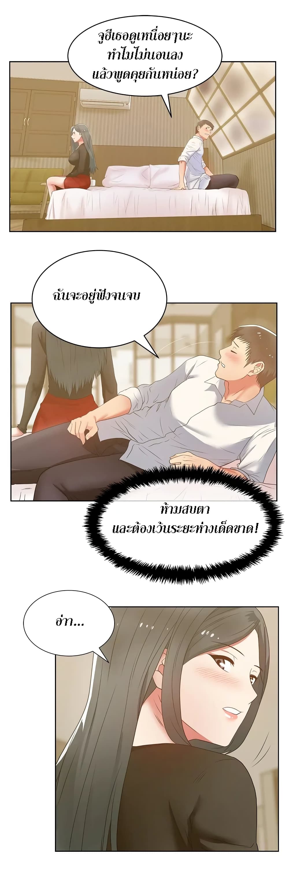 0012.jpg