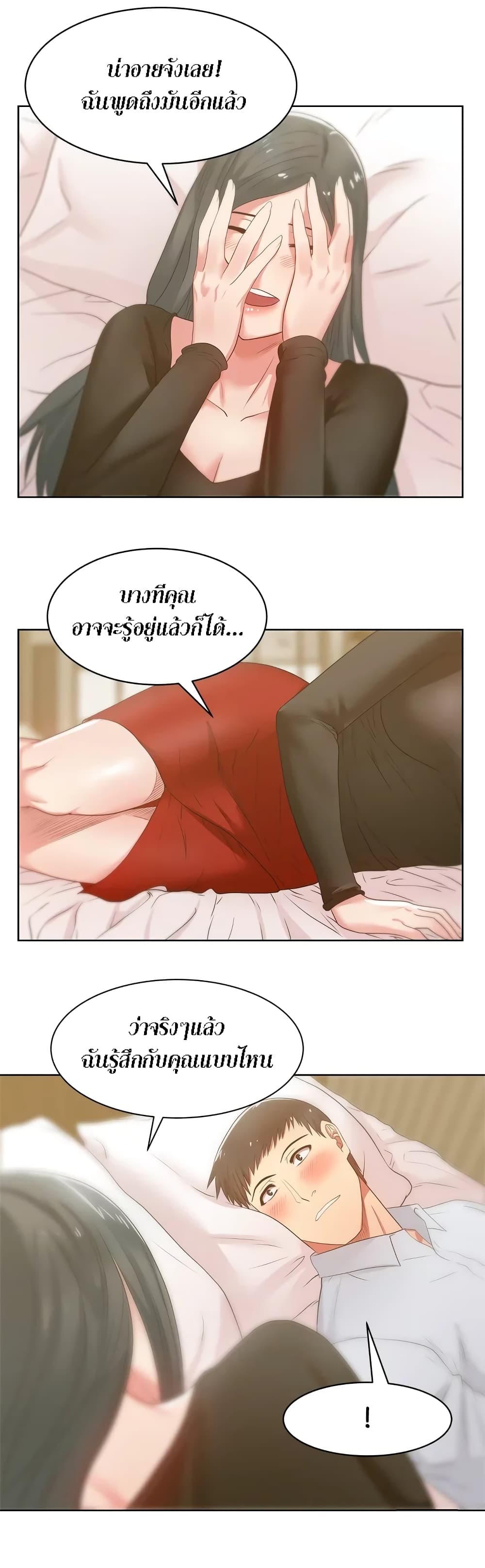 0016.jpg