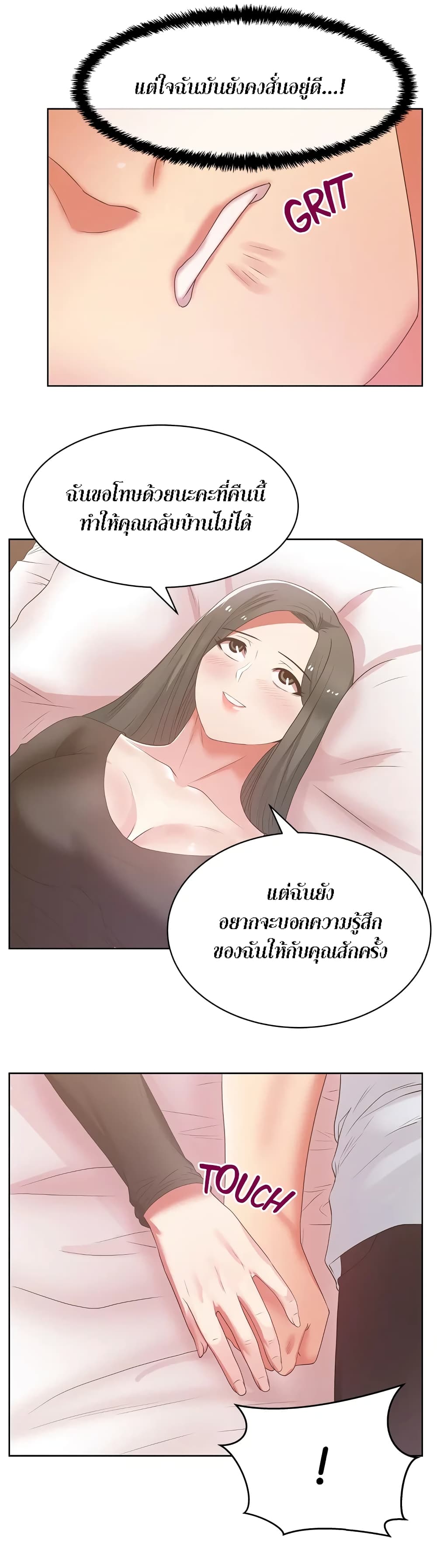 0023.jpg