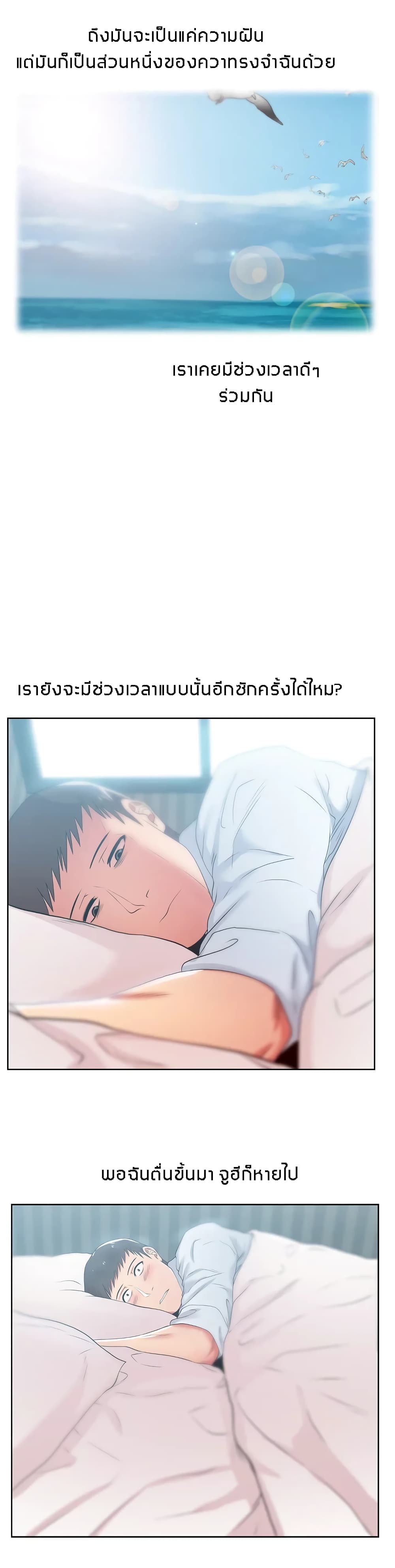 0004.jpg
