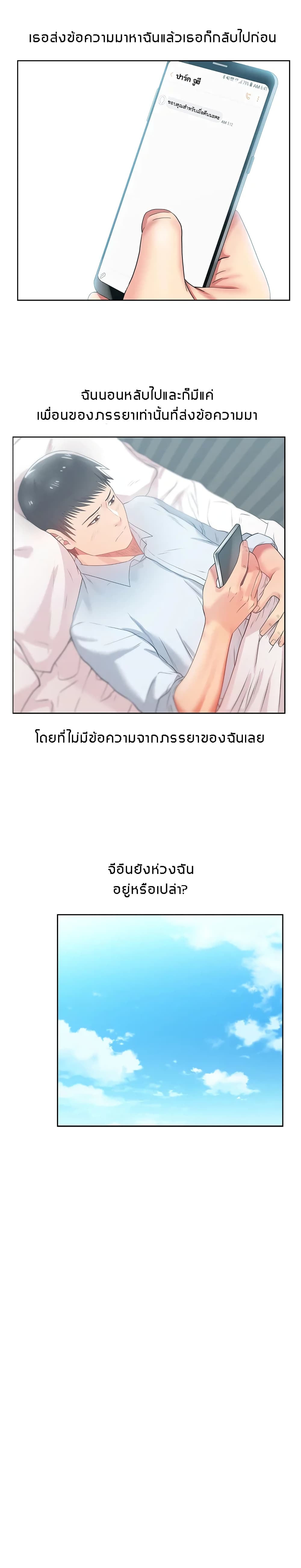 0005.jpg