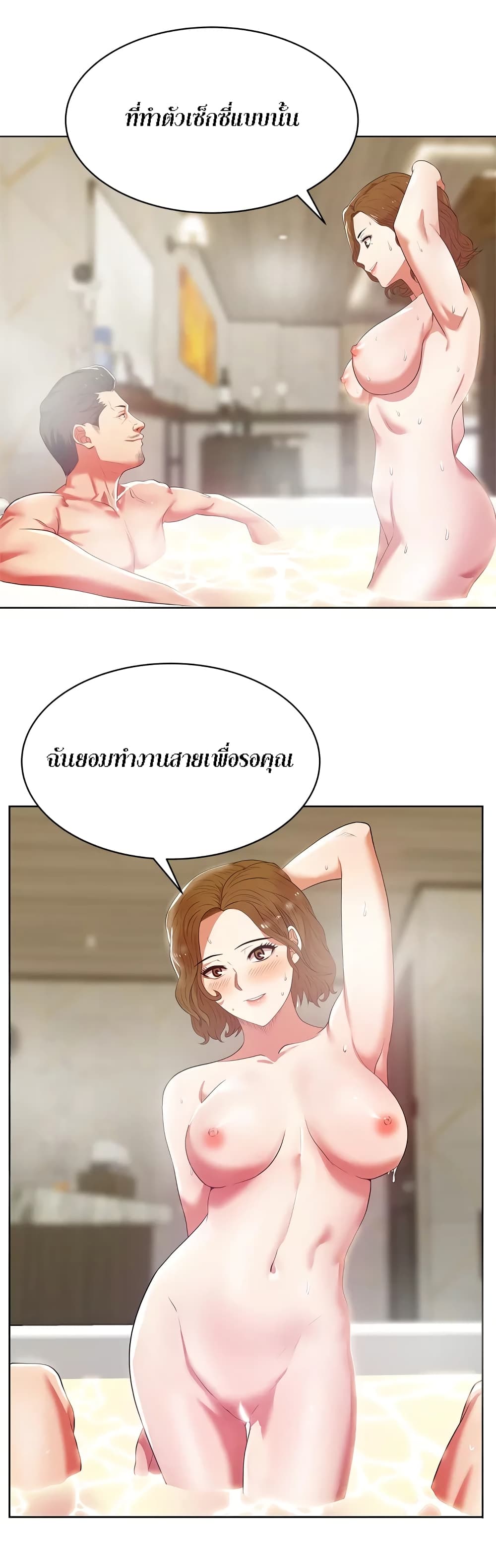 0010.jpg