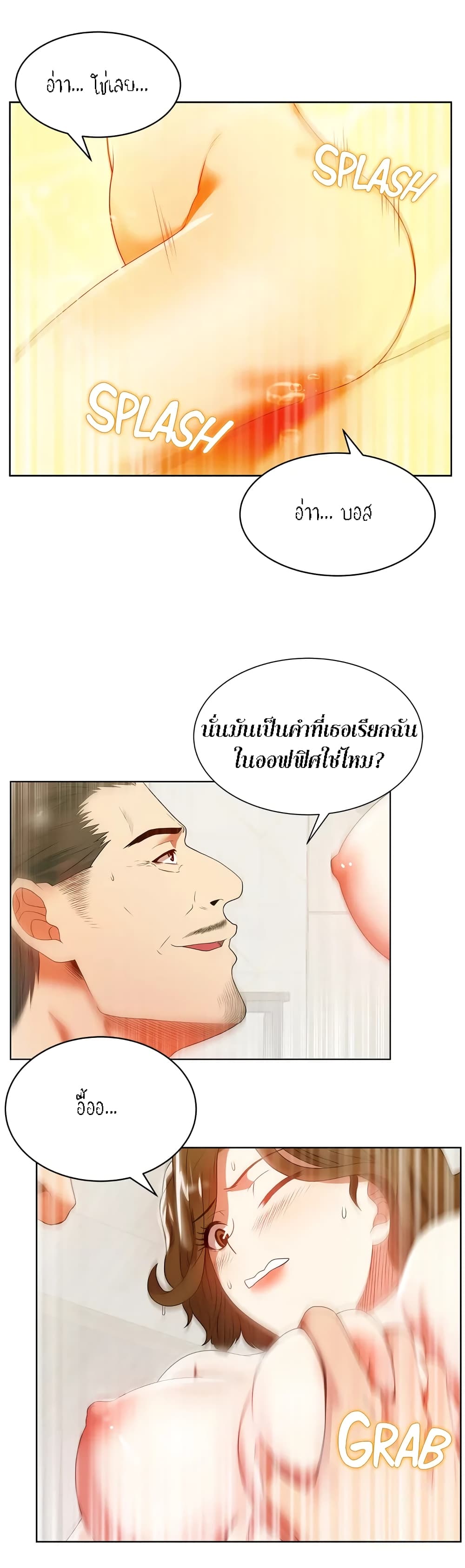 0013.jpg