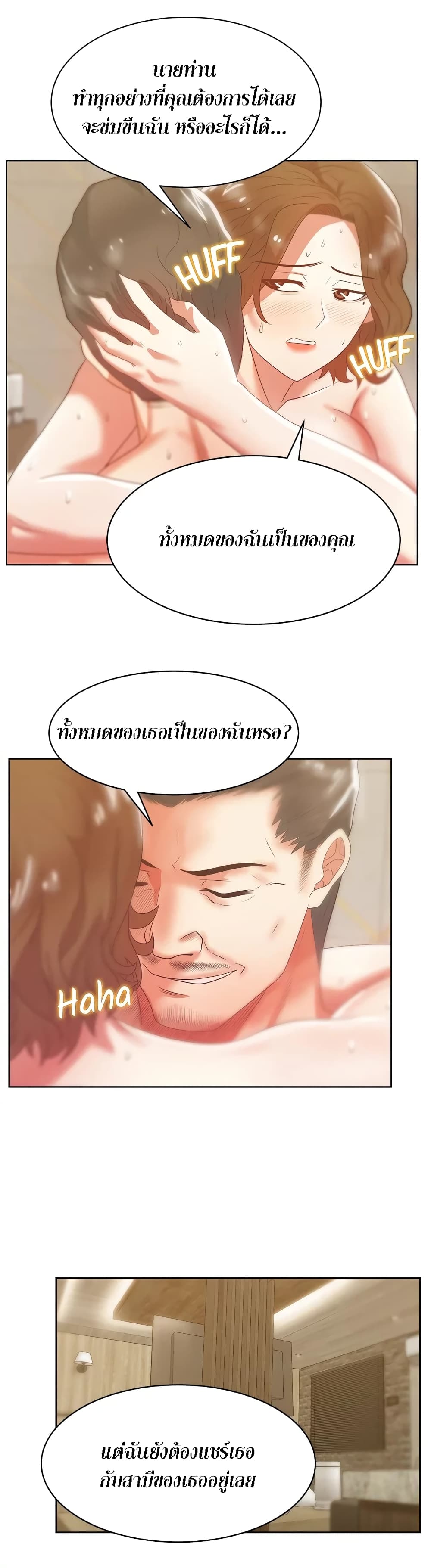 0015.jpg