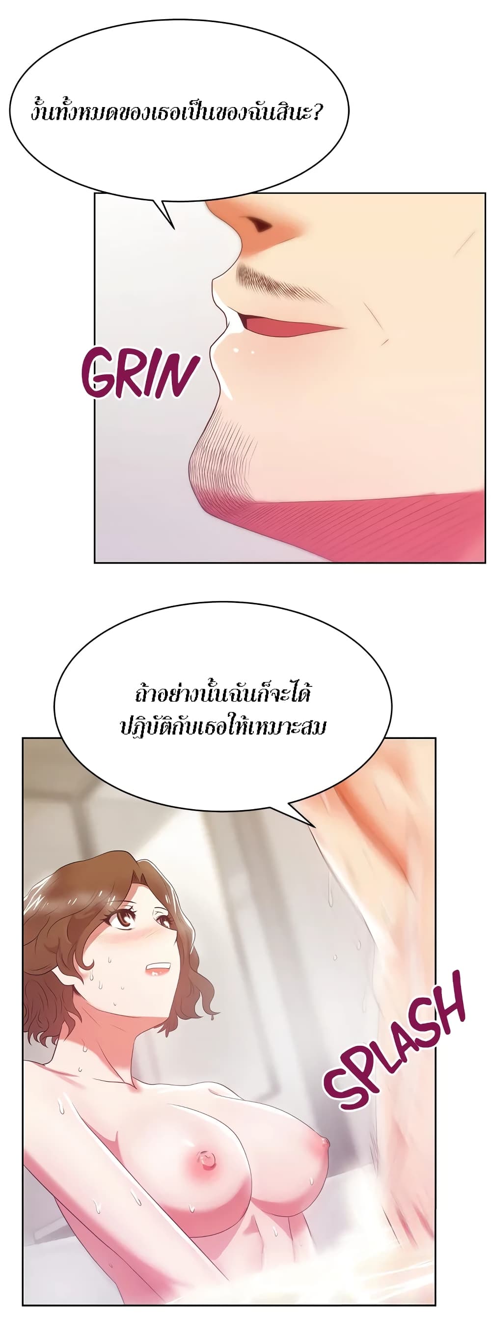 0018.jpg
