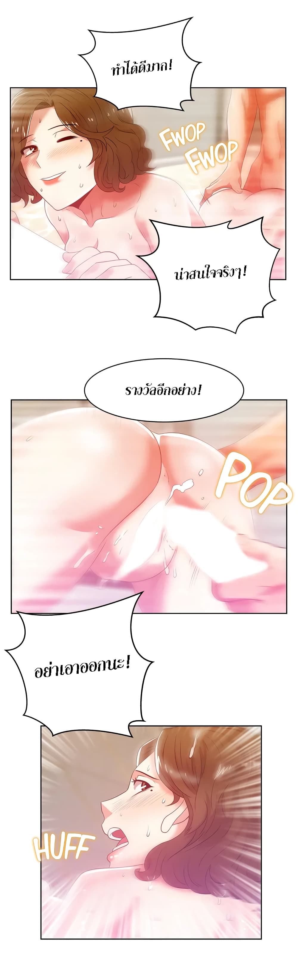 0030.jpg