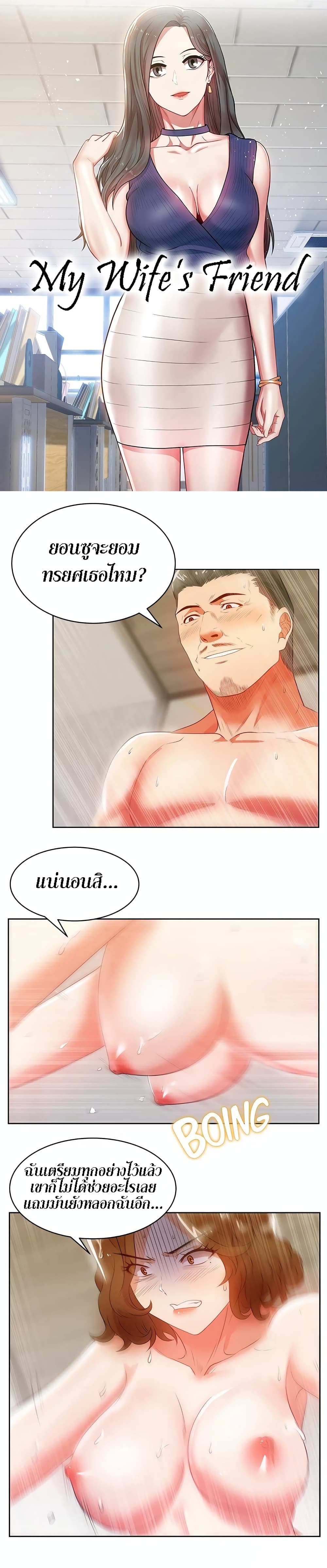 0002.jpg