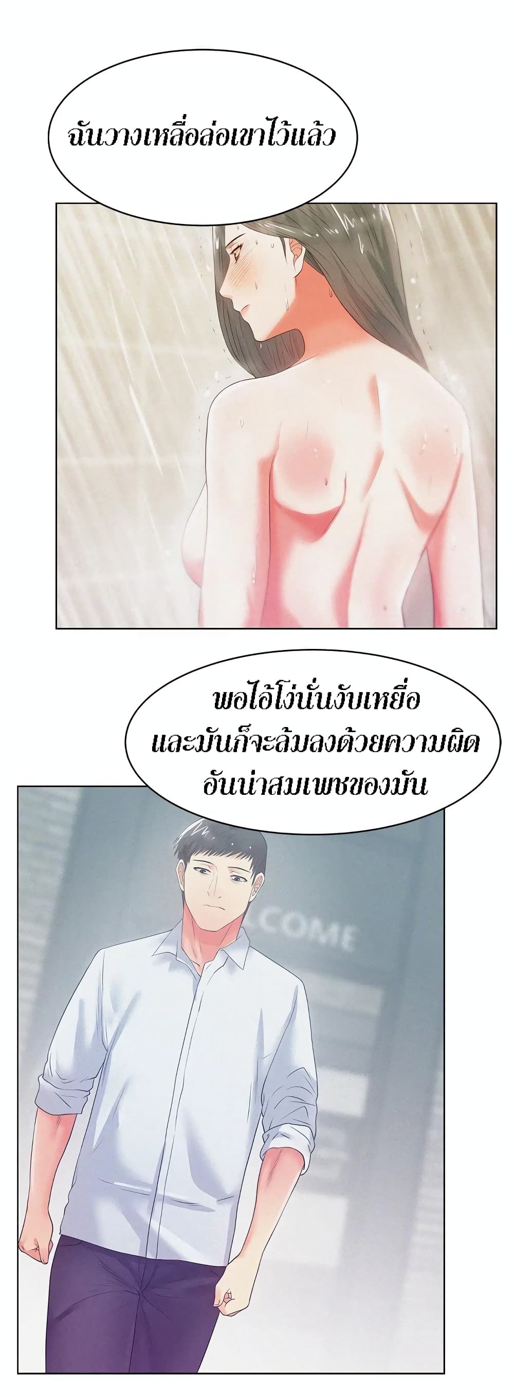 0003.jpg