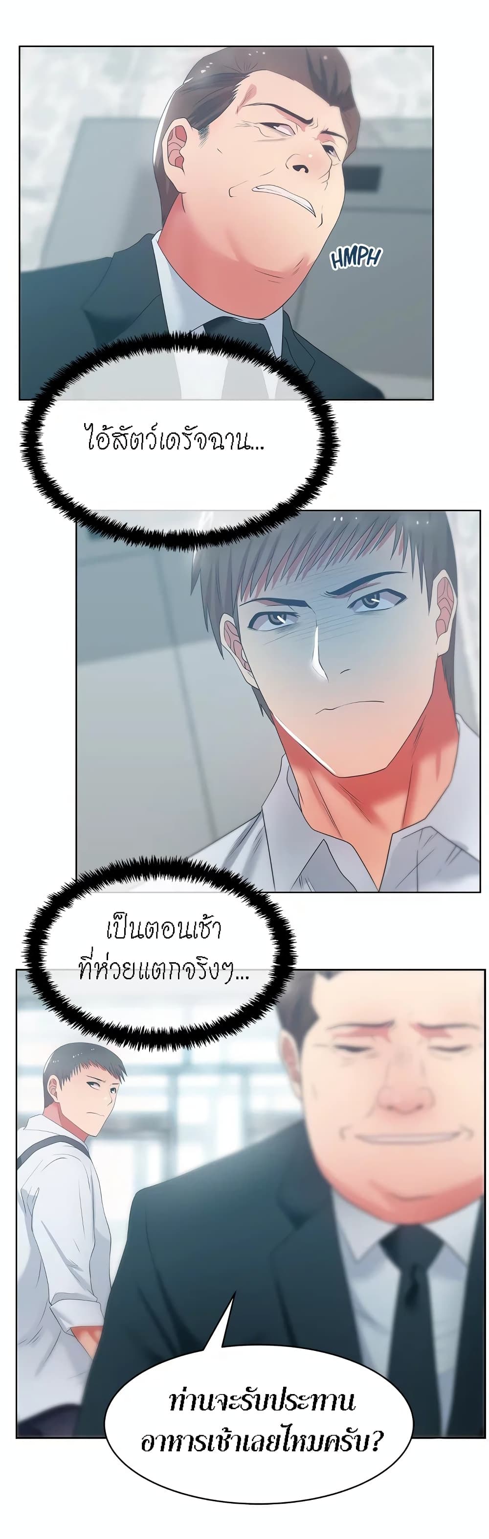 0017.jpg
