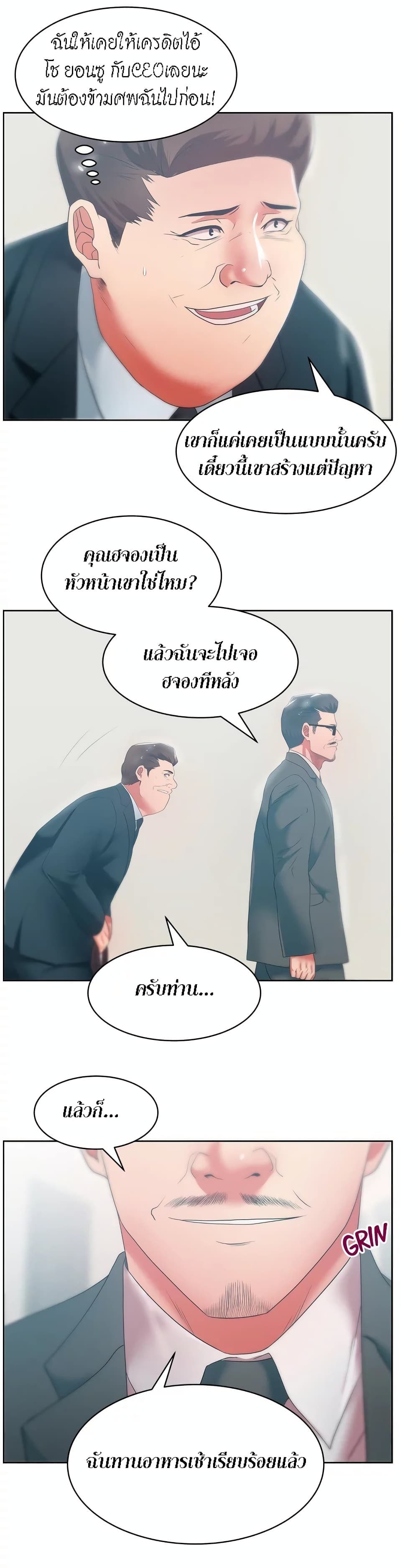 0020.jpg