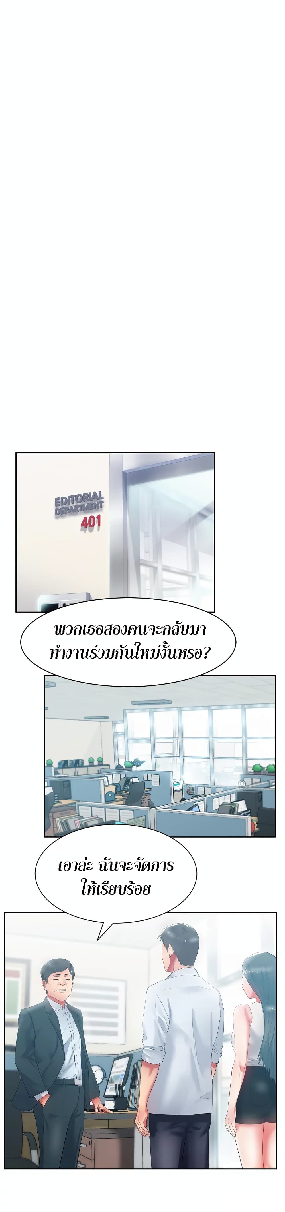 0022.jpg