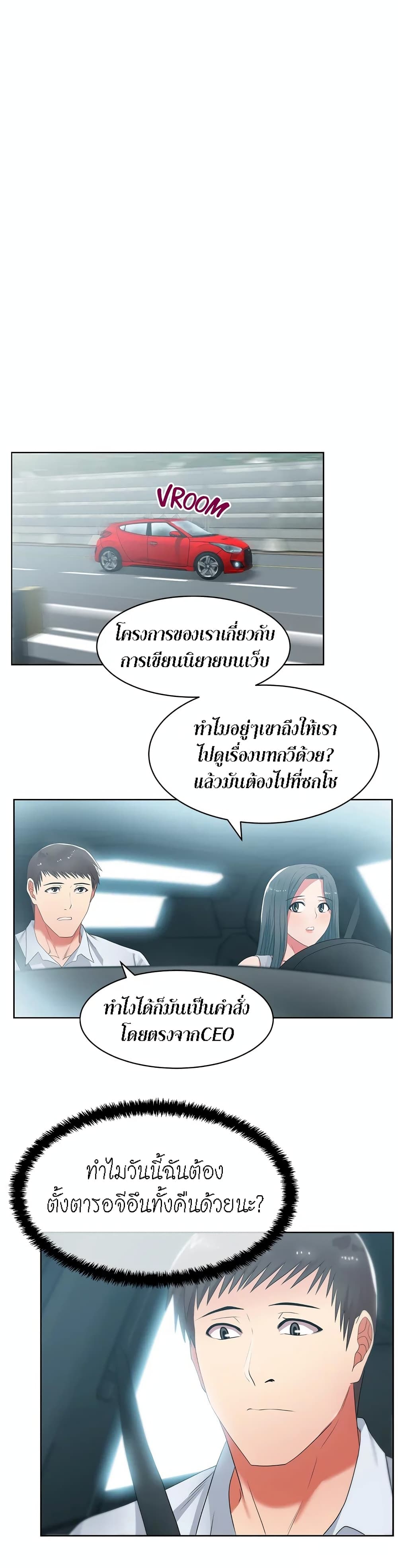 0025.jpg