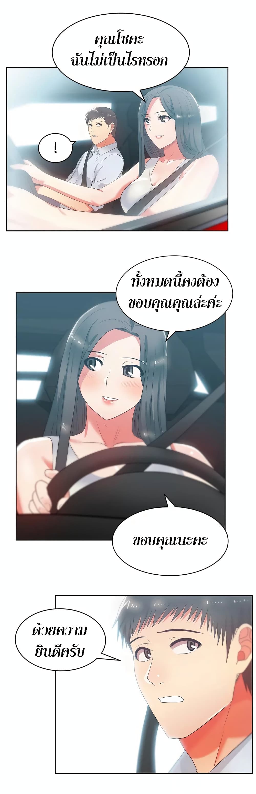 0004.jpg
