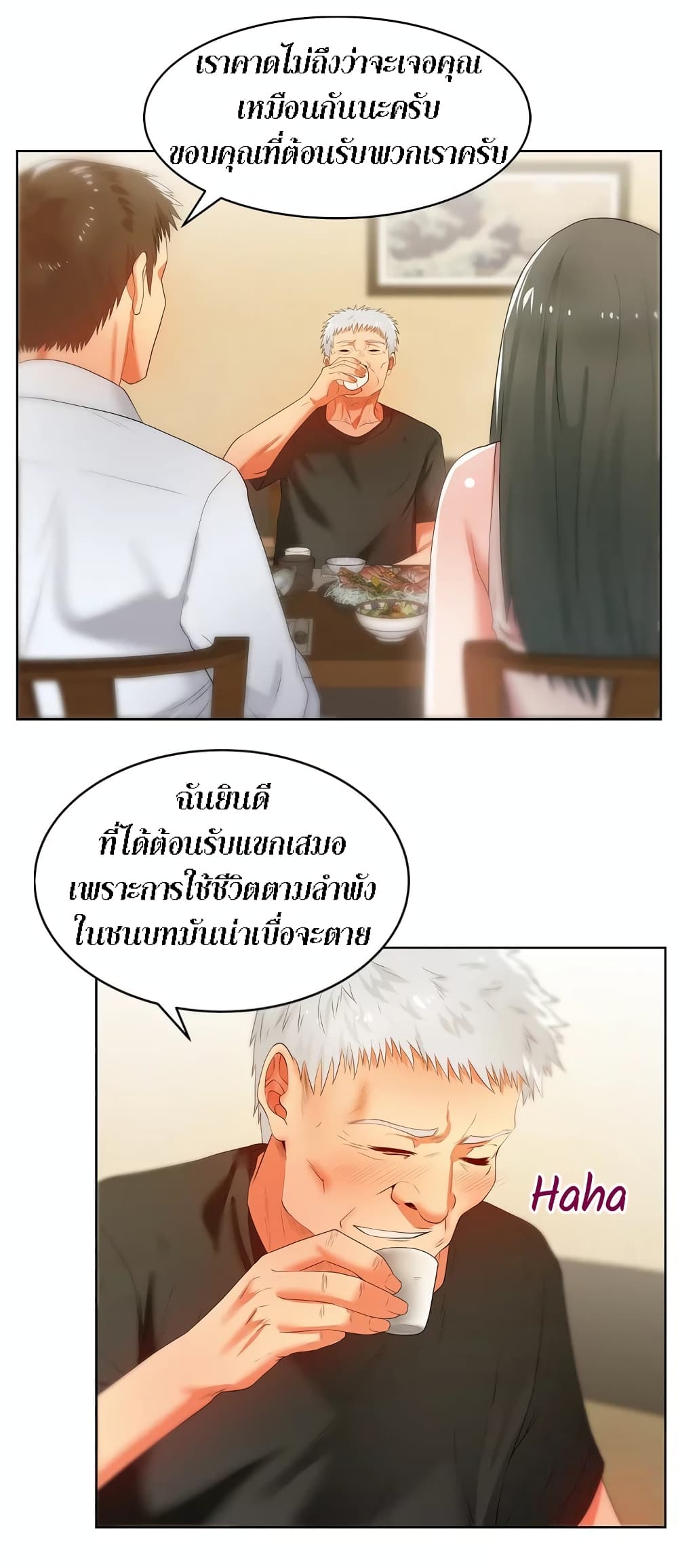 0009.jpg