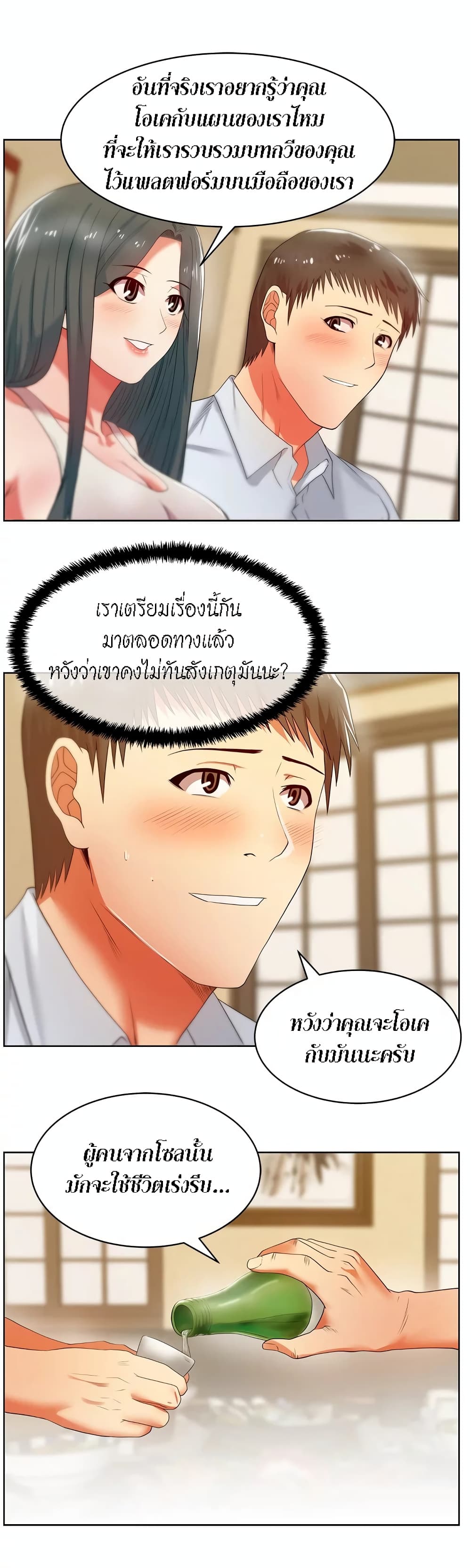 0010.jpg