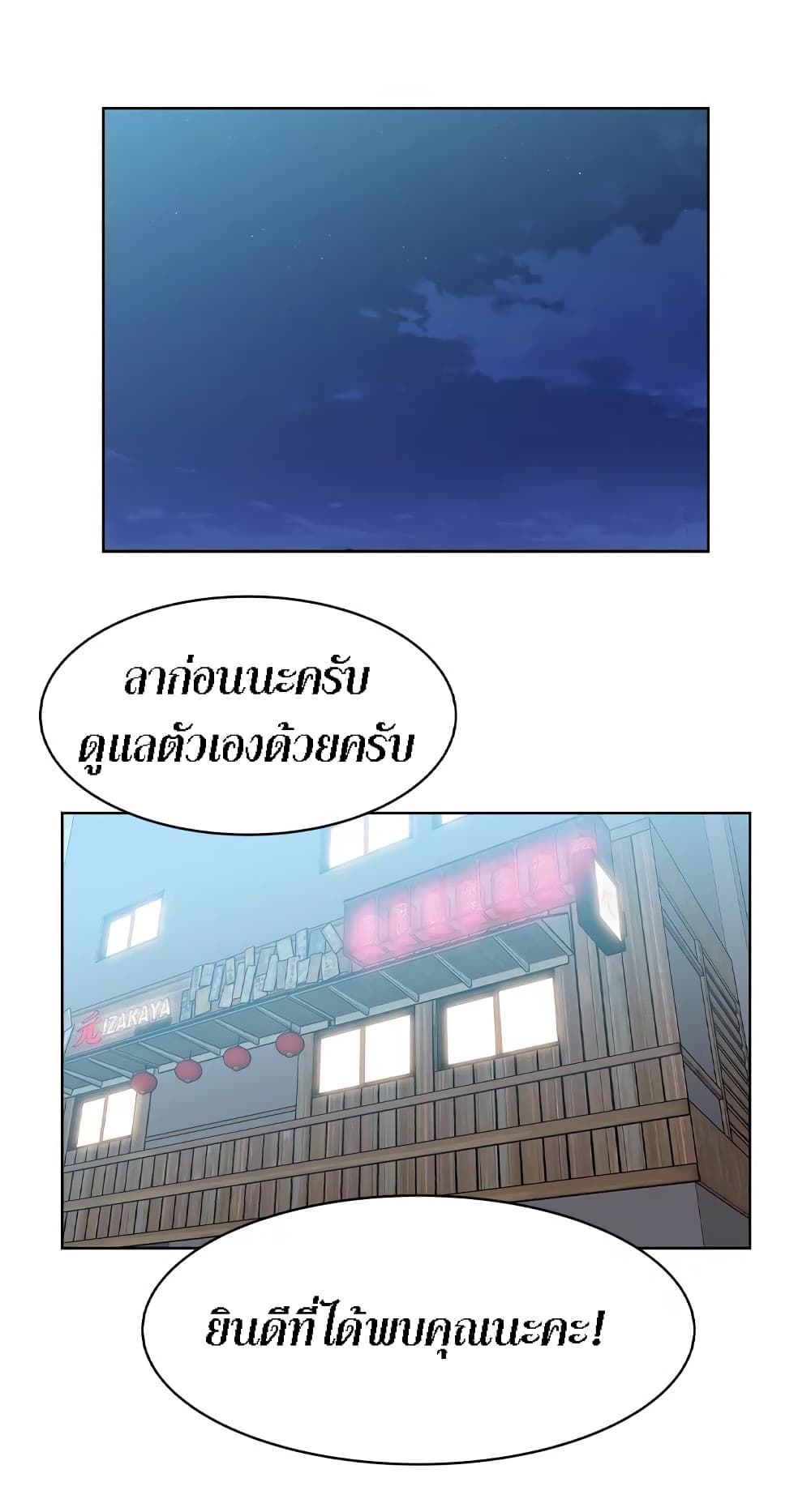 0013.jpg