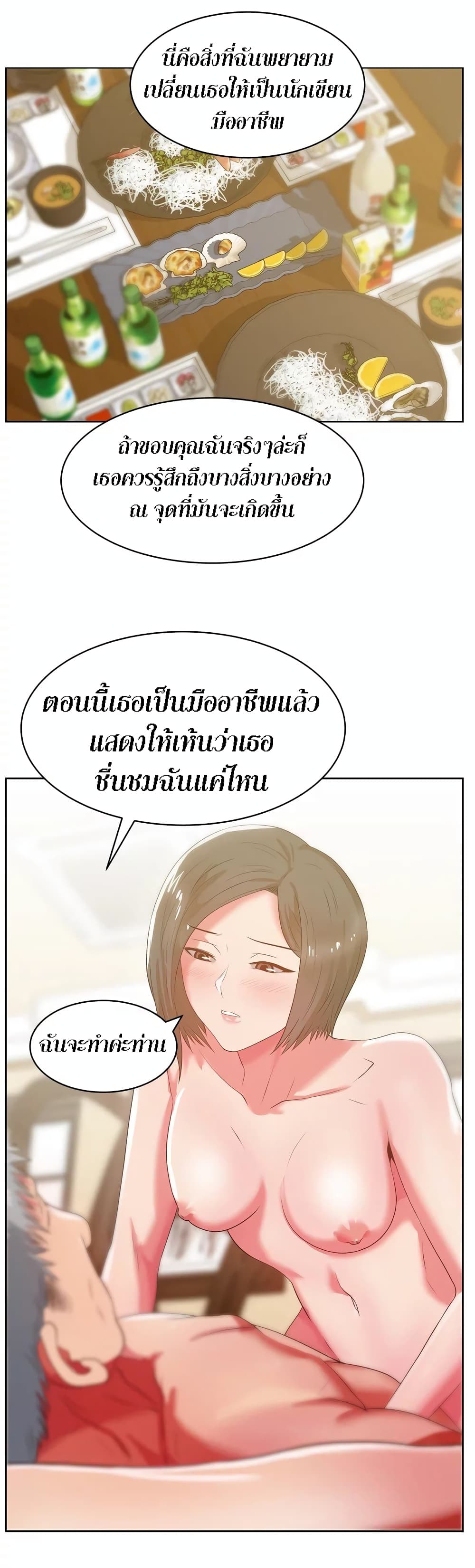 0017.jpg