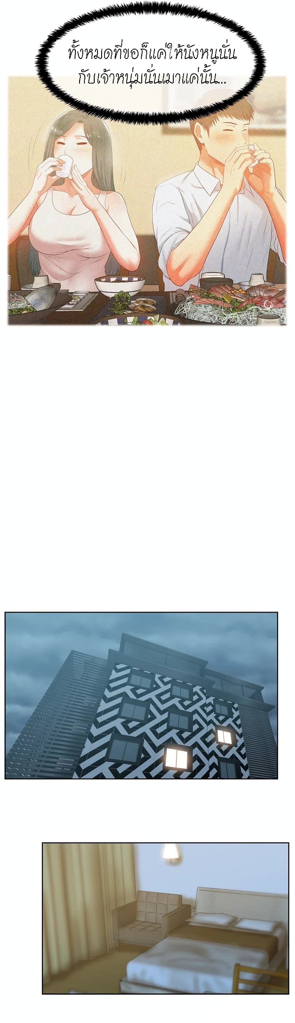 0020.jpg
