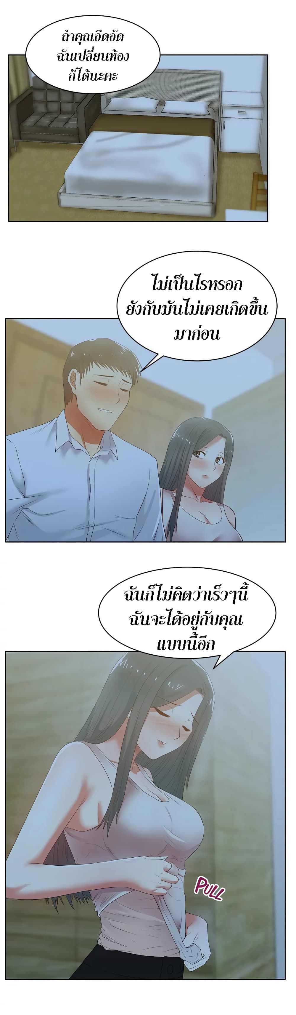 0021.jpg