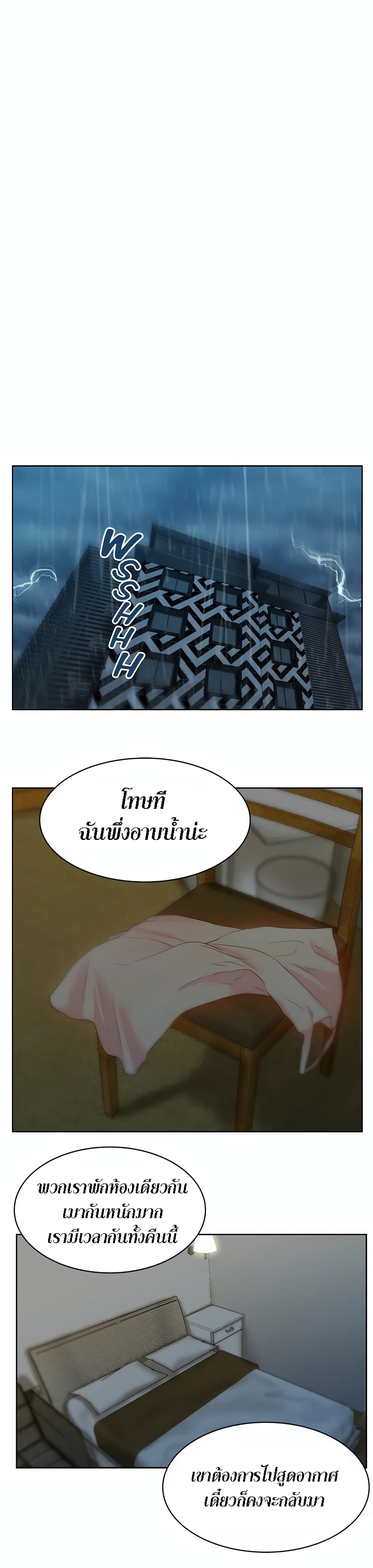 0004.jpg