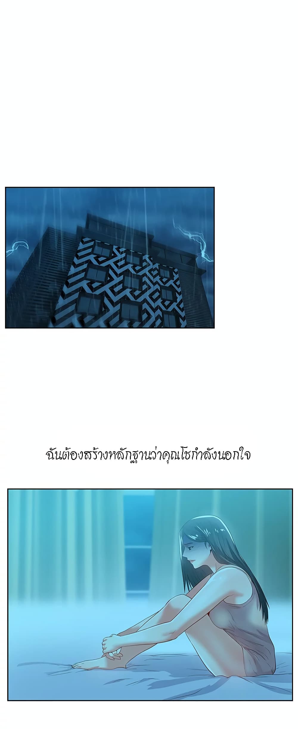 0007.jpg