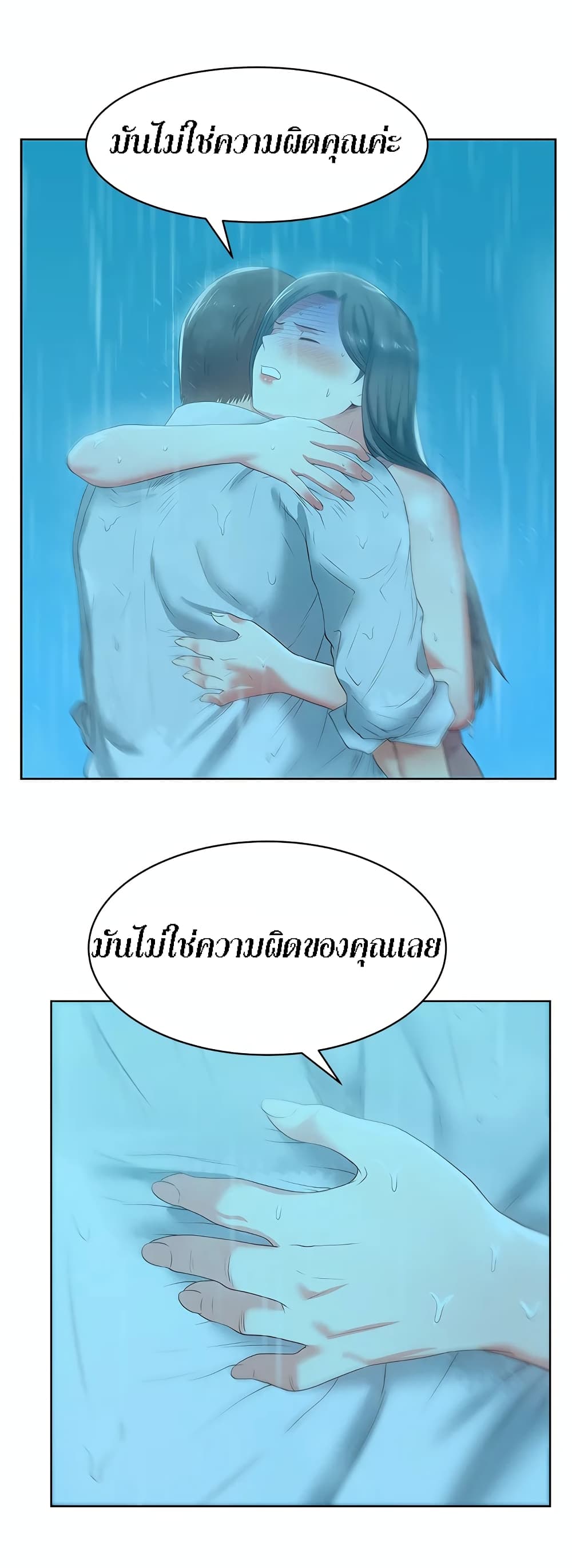 0017.jpg