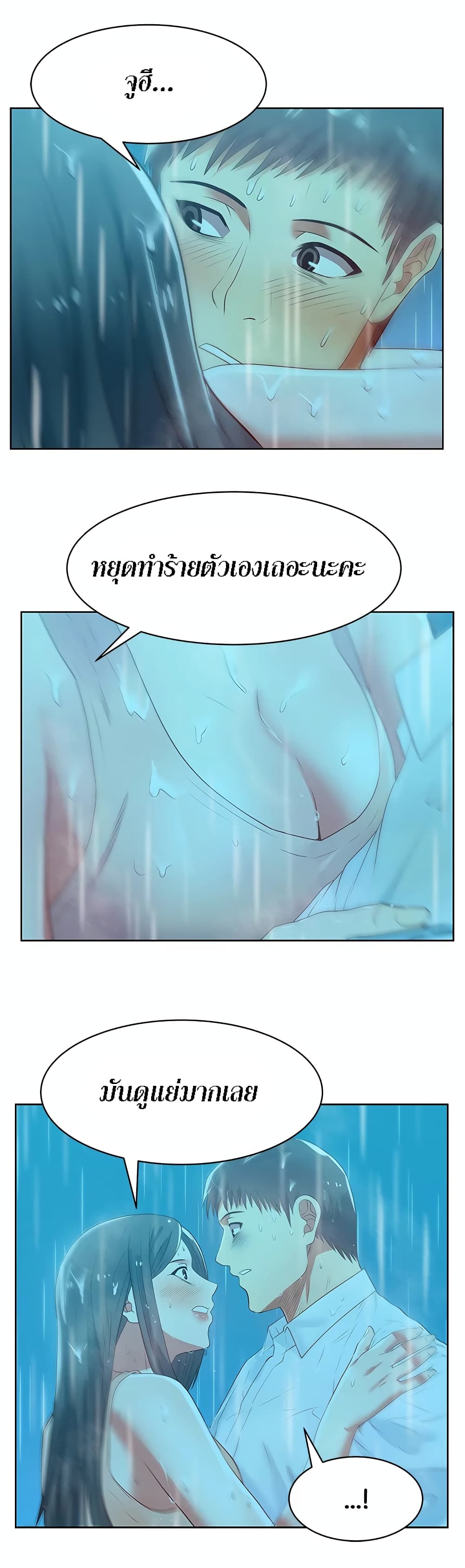 0018.jpg
