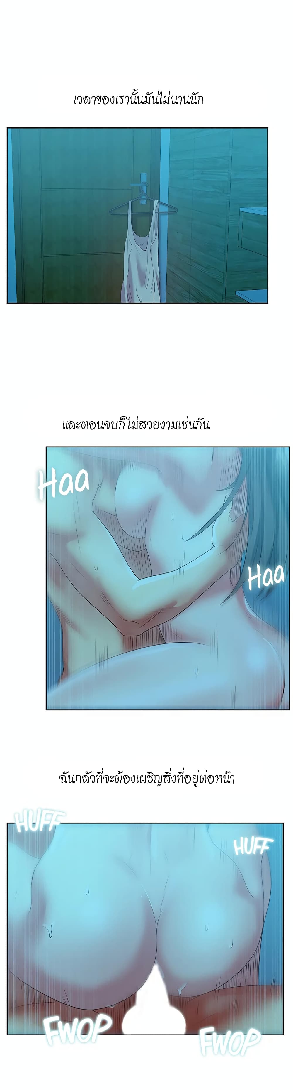 0025.jpg