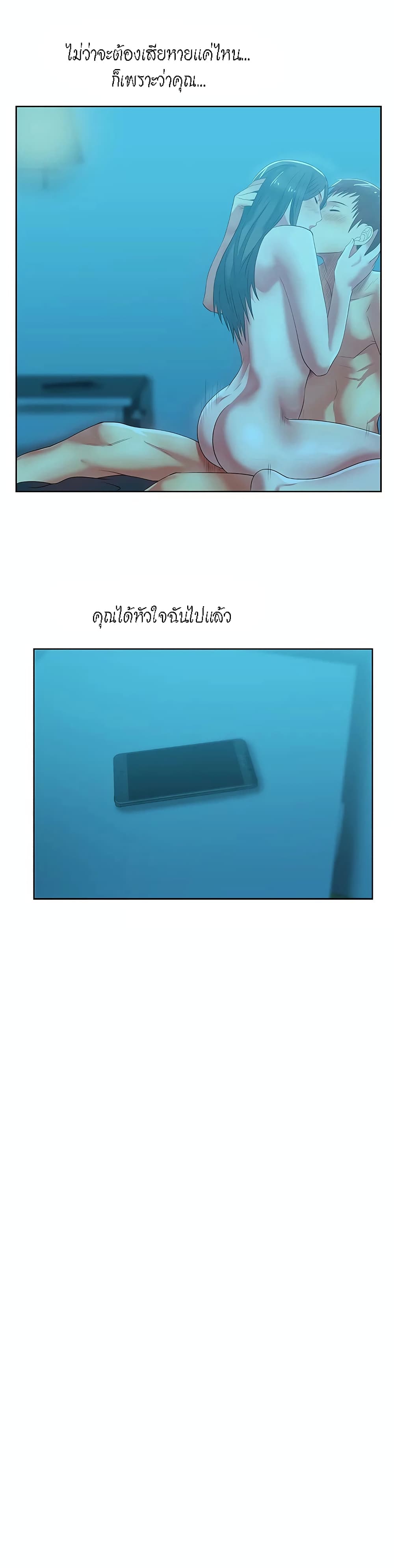 0029.jpg