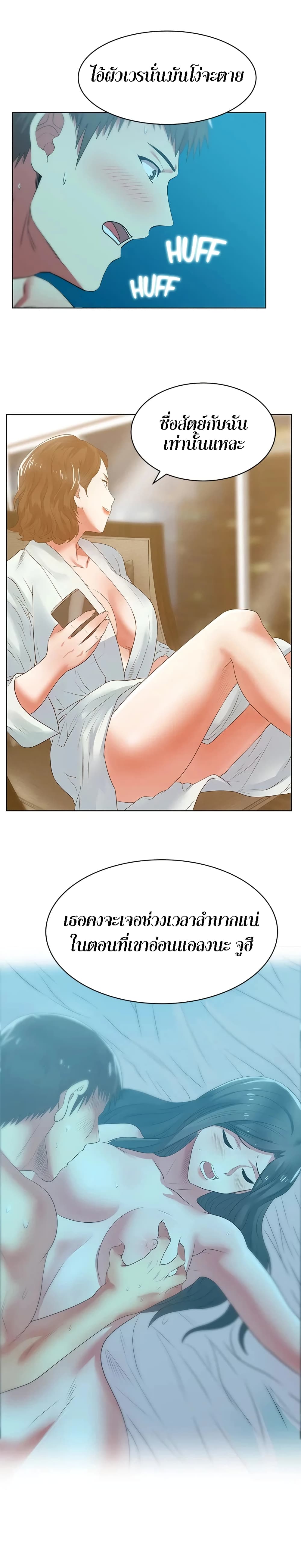 0006.jpg
