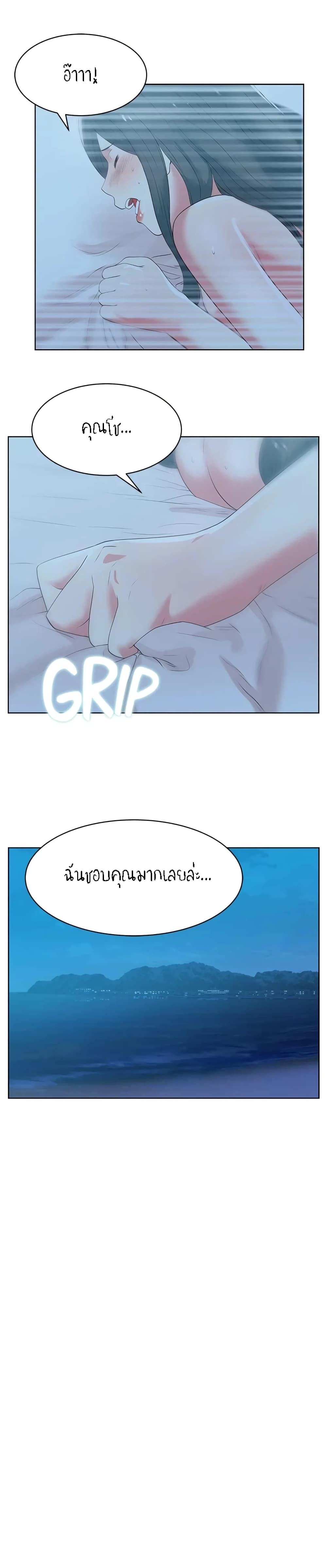 0025.jpg