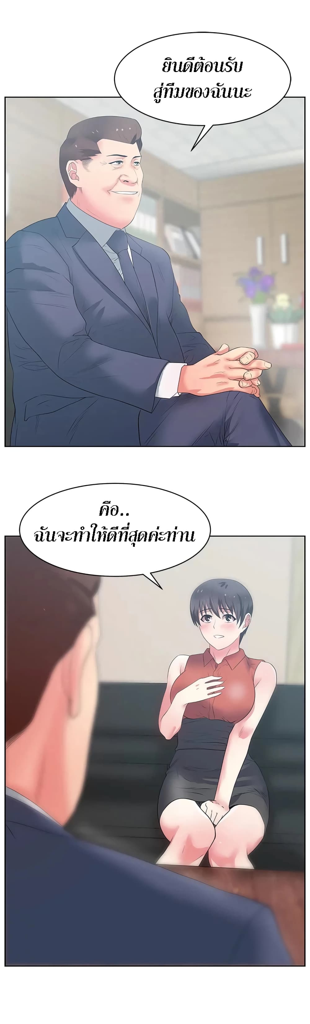 0030.jpg