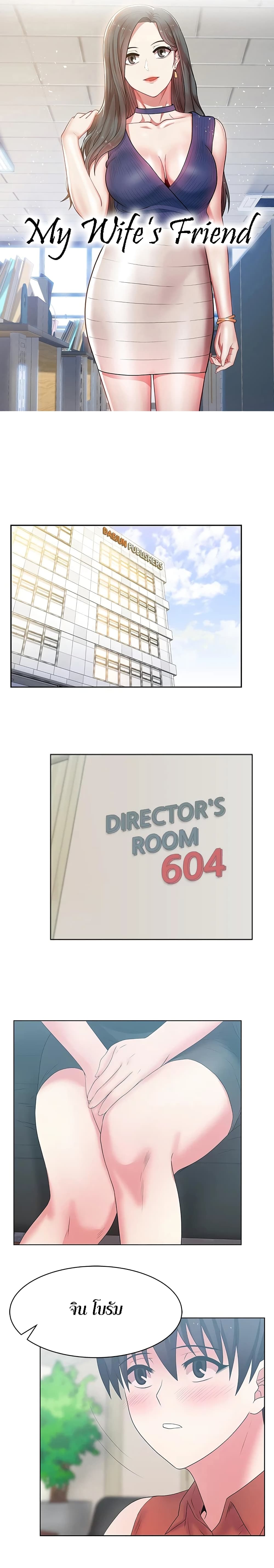 0002.jpg