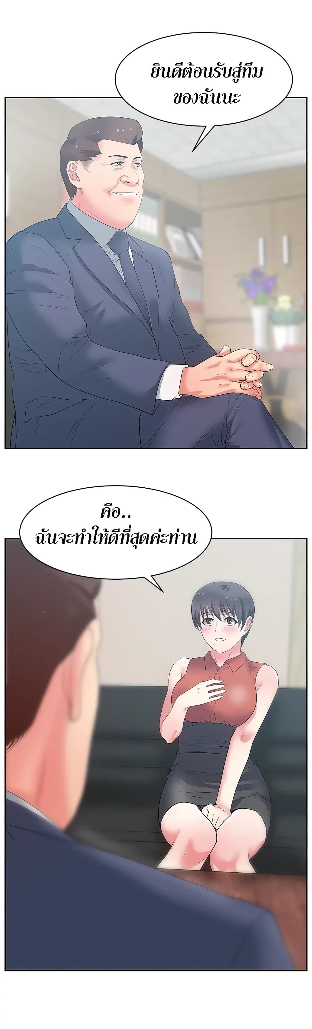 0003.jpg