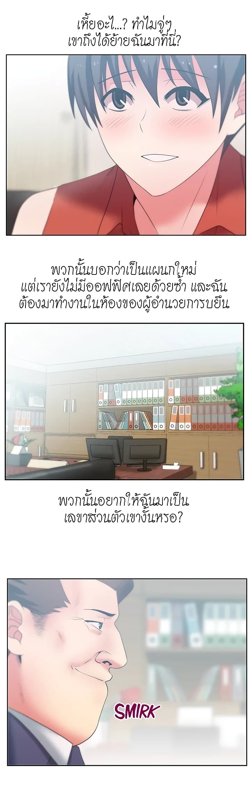 0004.jpg