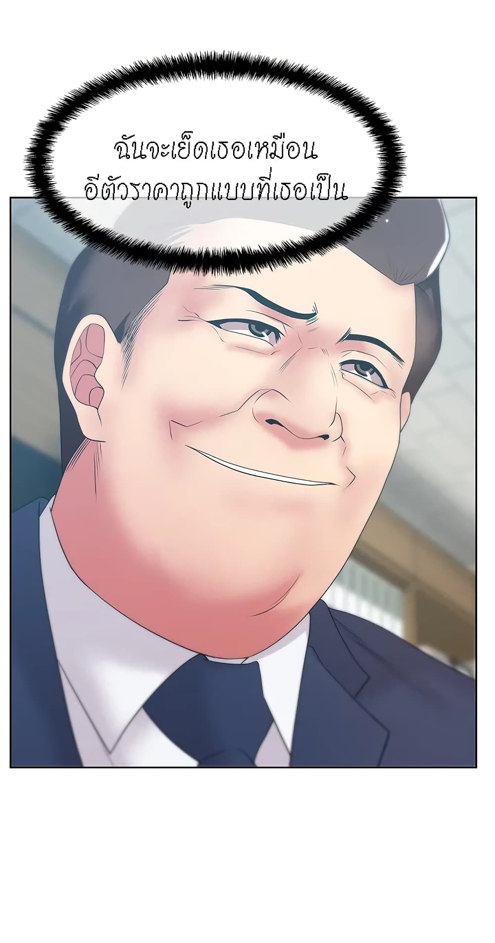 0006.jpg