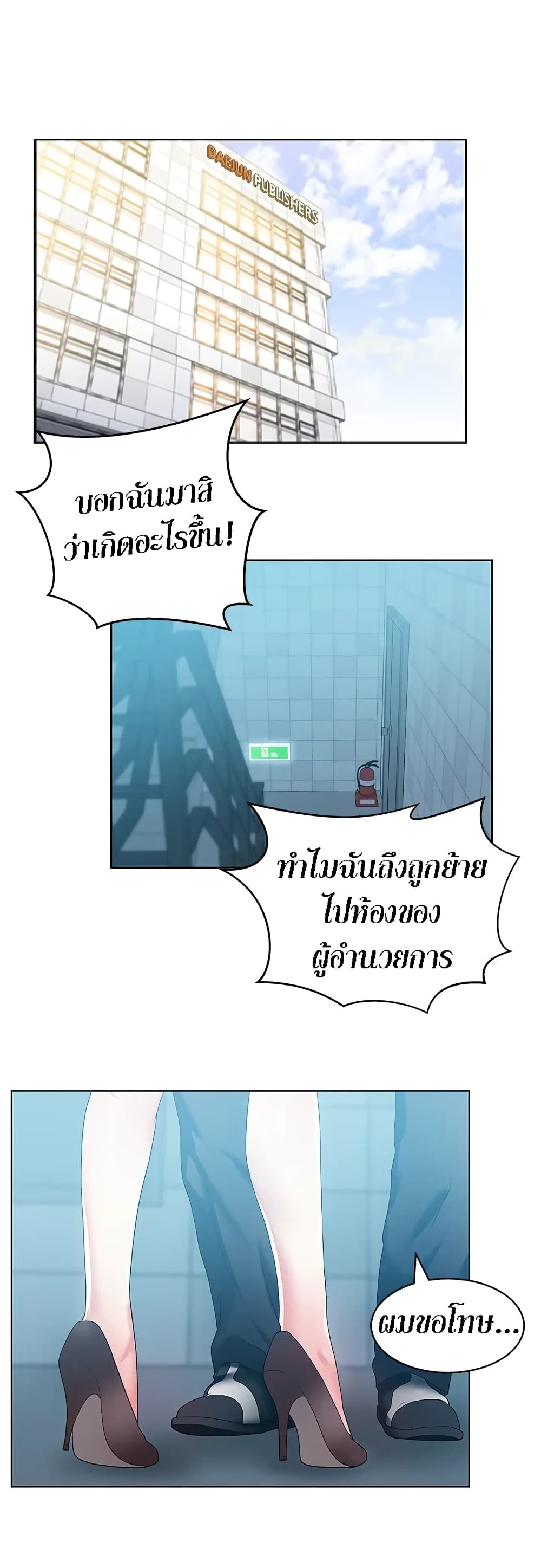 0008.jpg