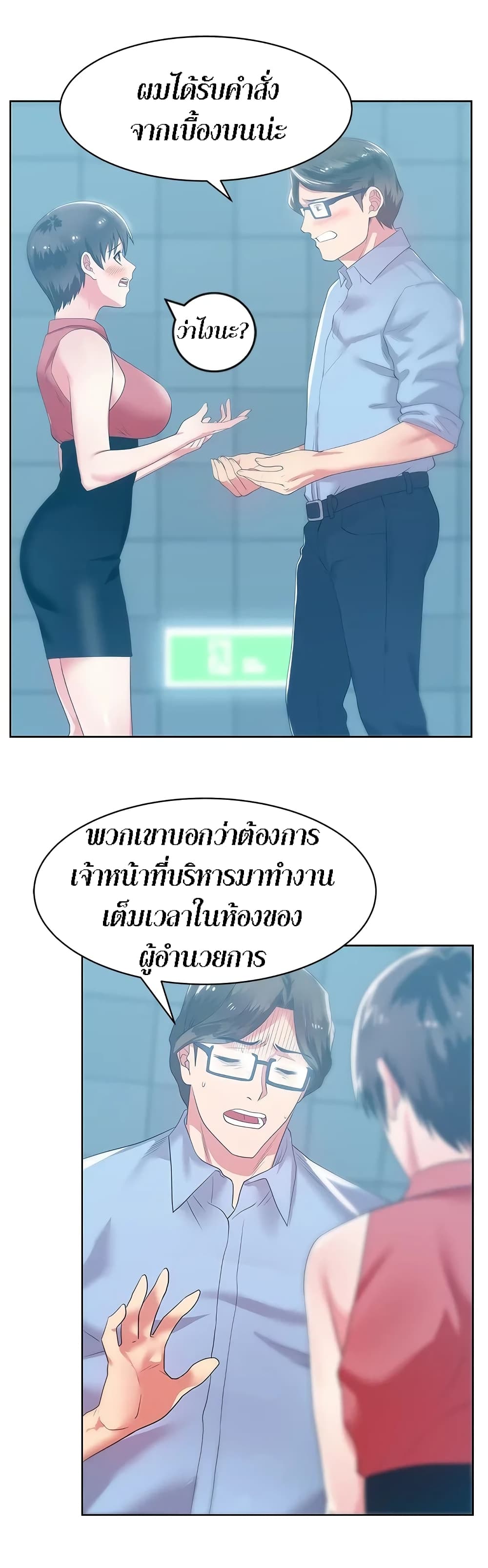 0009.jpg