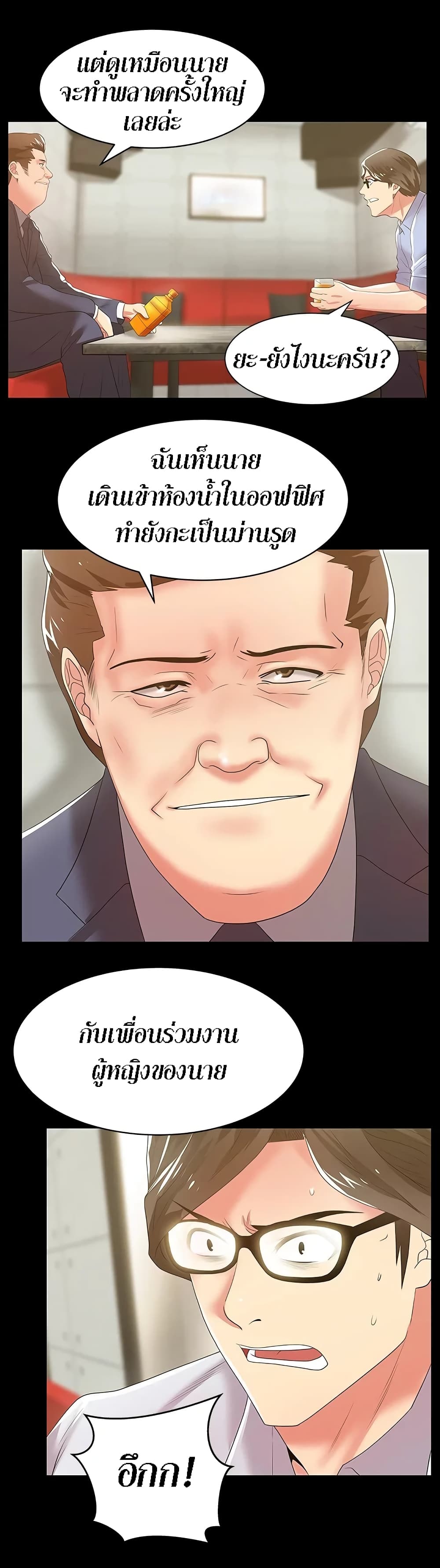 0012.jpg