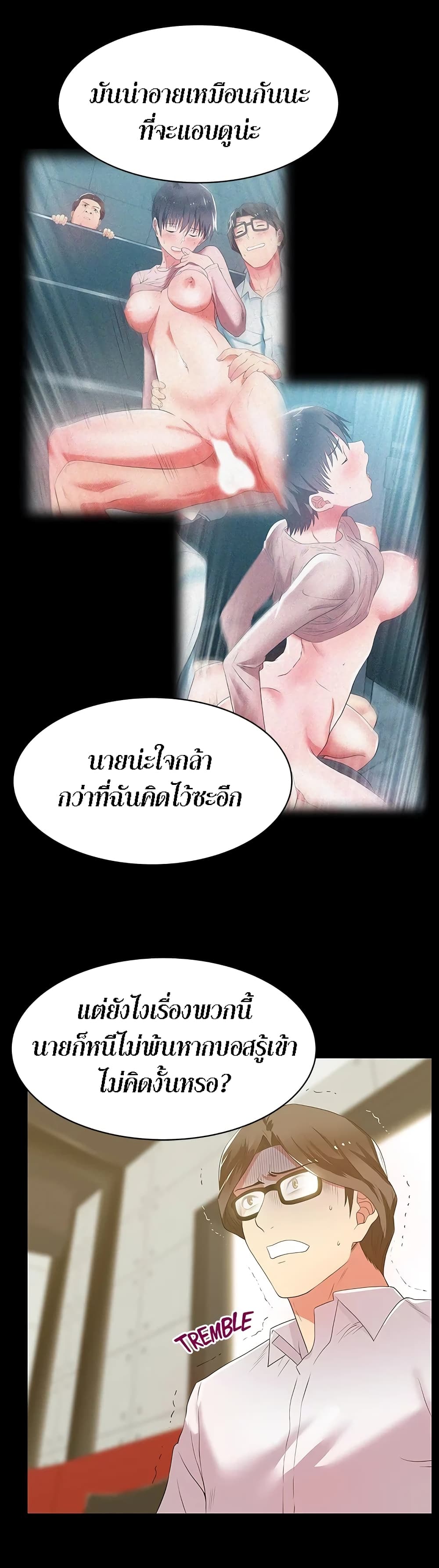 0013.jpg