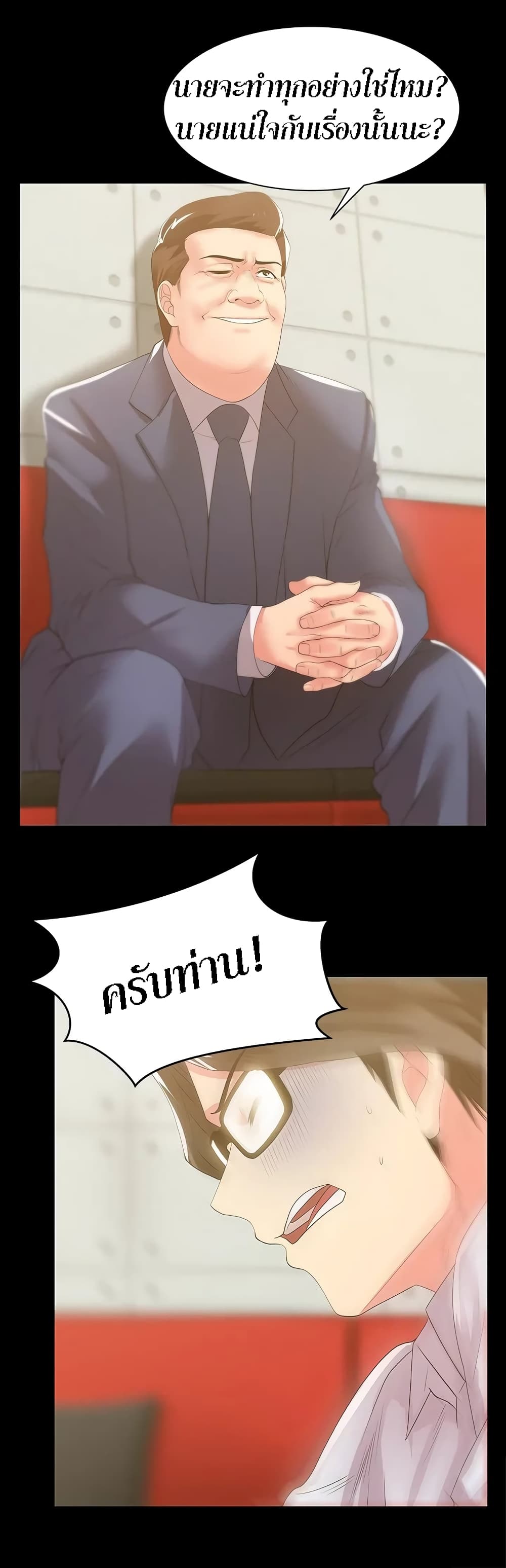 0015.jpg
