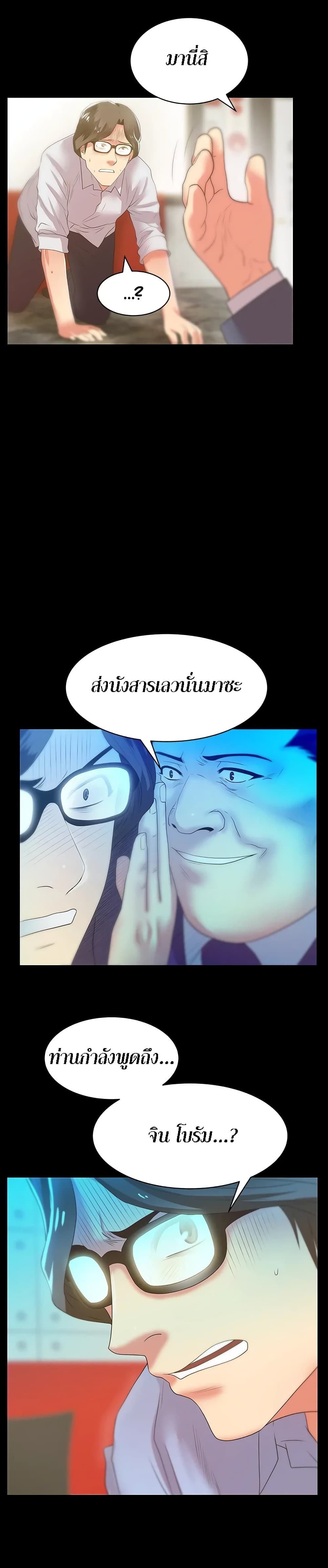 0016.jpg