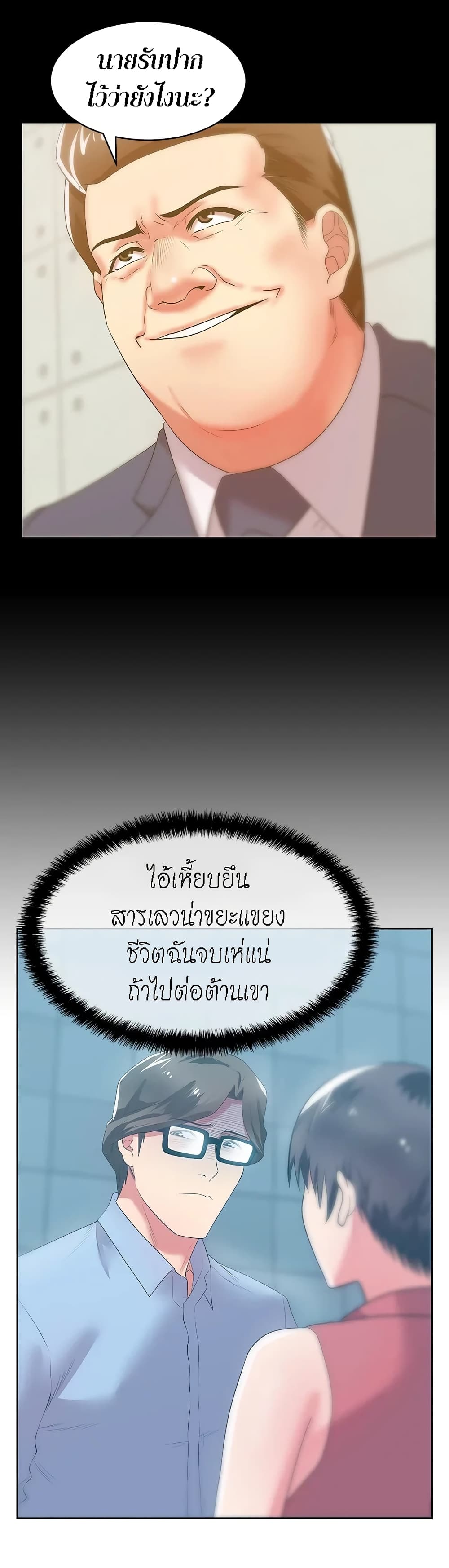 0017.jpg